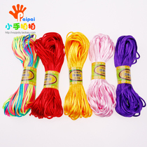 Line 5 Chinese knot red rope pendant braided rope hand rope hand rope woven wire material Jade rope