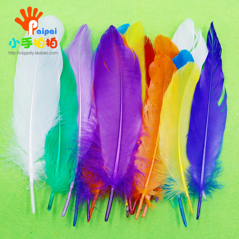 Colorful feather decorative mask Colorful feather headdress kindergarten diy Meilao handmade materials