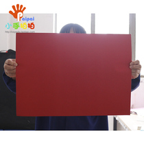 4k color cardboard 4 open thick hard cardboard 200g Children diy handmade paper Color paper Christmas card postcard