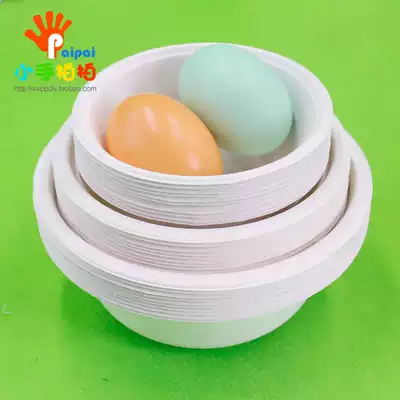 Disposable paper bowls 10 sets of painting handmade kindergarten handmade diy materials paper bowls filling color bowls