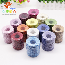 Small hand pat 50 meters with wire paper rattan woven paper rattan woven material woven basket paper rope handmade
