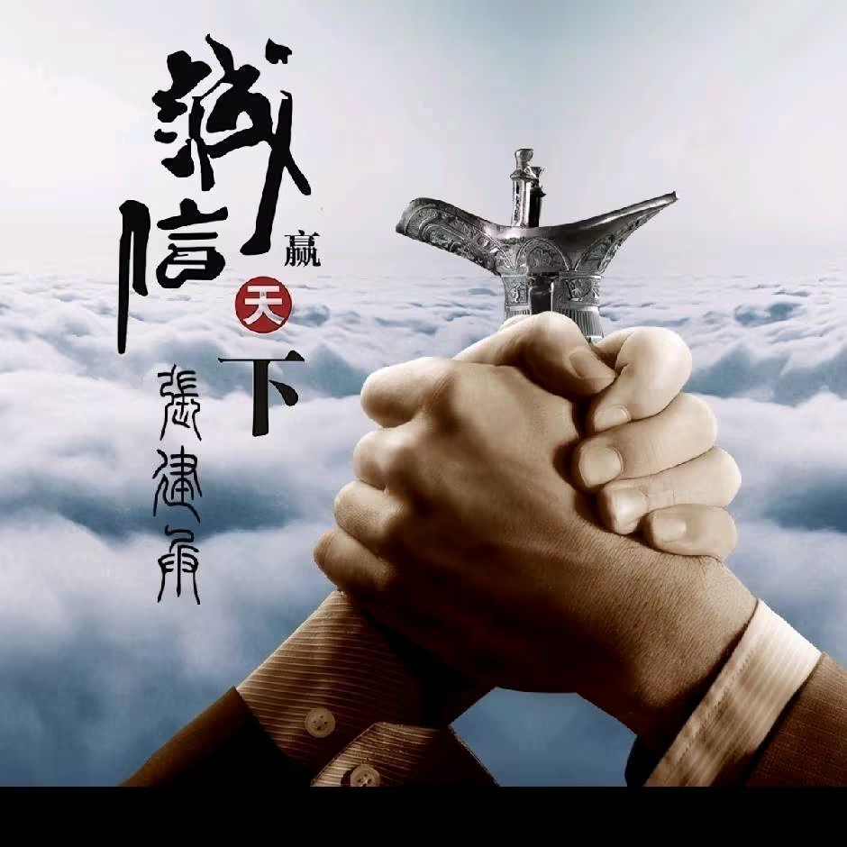 泓运标书钻石店企业店的LOGO