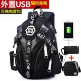 Шлем, снаряжение для велоспорта, полушлем, внедорожный рюкзак, ретро водонепроницаемая сумка