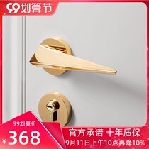 Yago door lock indoor bedroom door lock magnetic mute solid wood split modern simple light luxury golden door lock