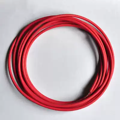 High-voltage line laser engraving cutting machine power supply special high-quality high-voltage 4KV