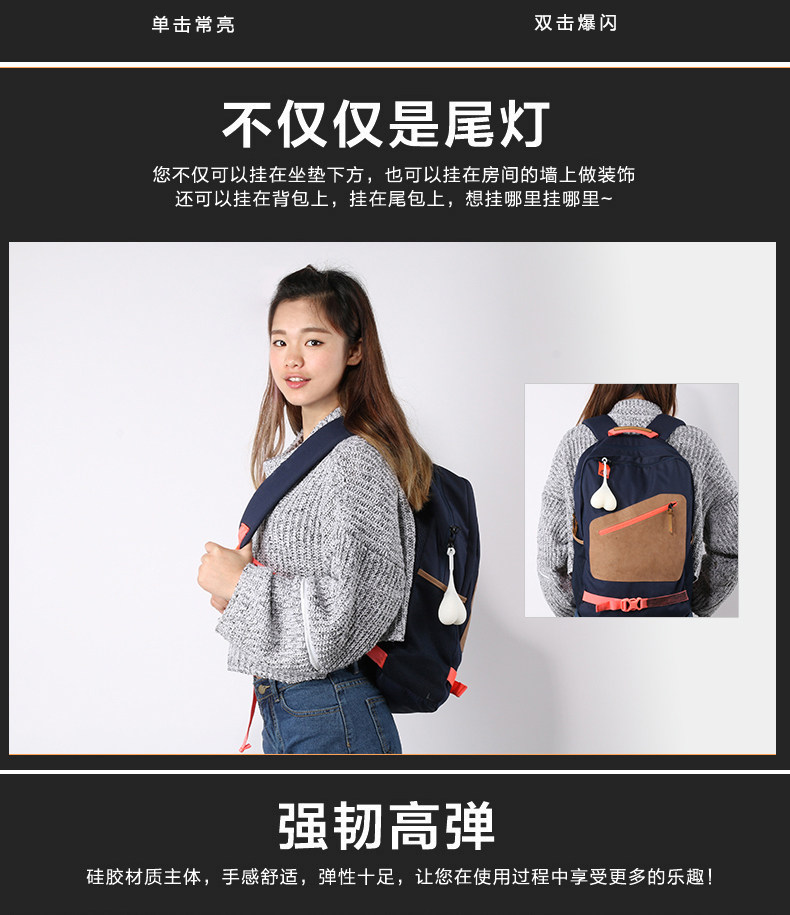 Lumière vélo - Ref 2401384 Image 11