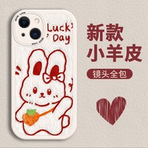 Cute Cute Rabbit applies Apple 1 Beauty shell iPhone15 Cartoon 13promax Anti-fall shell 12 Soft protective sleeves