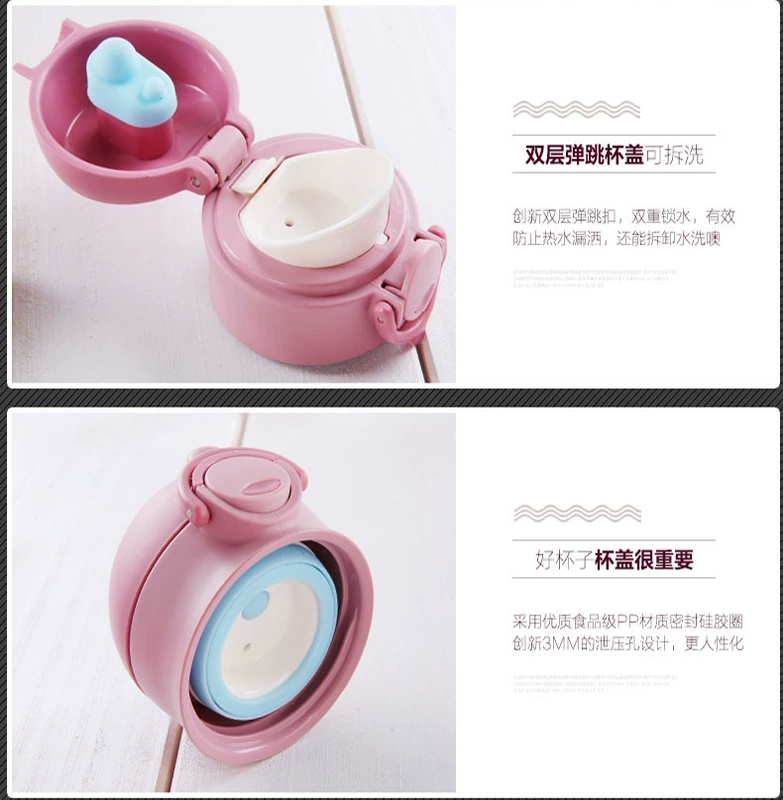 Simita Schmidt Cup Cover Cup cách nhiệt gốc Cup Cup Ấm siêu tốc Cover Seal Ring Cup Set Phụ kiện - Tách
