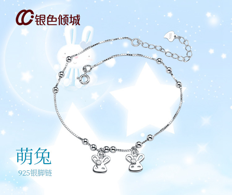 Chaine de cheville Femme CHINCS     en Argenterie - Ref 3103749 Image 7