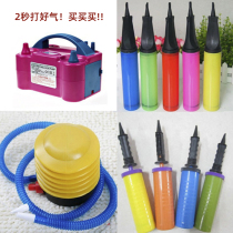 Electric blowing ball inflator air pump inflator bidirectional outlet good quality balloon inflator