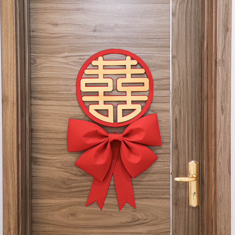 Wedding House Arrangement Suit Wedding Gift decoration New room Bedroom Living room Men and women Fins doors Butterfly knot couplets
