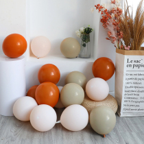 Wedding House Placement Suit Wedding Gift decoration New room Bedroom Living room Mens and womens birthday party Balloon Boy