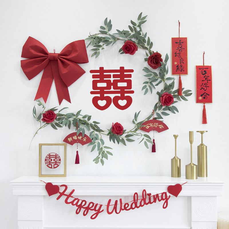 Wedding room layout set knot wedding decoration new house bedroom living room men and women simple Chinese net red bow hi