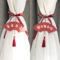 Wedding House Arrangement Wedding Gifts Decoration New Room Bedrooms Living-room Living Room For Men And Women Creative Romantic Net Red Curtains Flower Bouquet Couplets