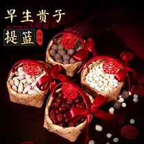 Wedding Supplies Great All-wedding House Arrangement Décor Creative Dried Fruits Delight Sugar Early Birth Expensive Subpress Bed Grass Chiche Basket Swing Pieces