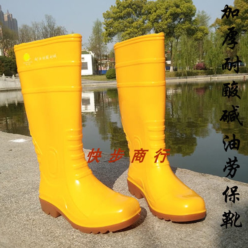 Thick fashion men high-tube rain shoes professional acid-resistant rain boots spring and autumn anti-slip wear and waterproof shoes