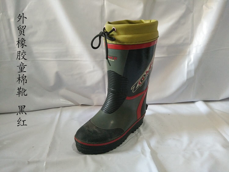 Chaussures - bottes caoutchouc homme - Ref 963180 Image 30