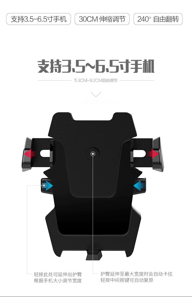 Dongfeng Citroen mới và cũ cổ điển Sega sedan dành riêng lớn khung c3xr điện thoại xe giữ khung c4l - Phụ kiện điện thoại trong ô tô sạc nhanh redmi note 8