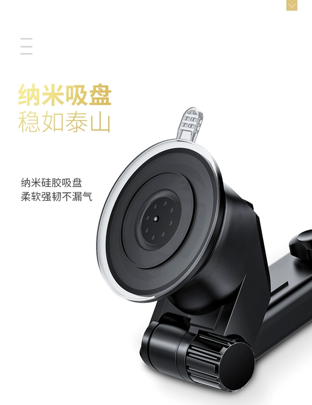 Mới giữ điện thoại xe BYD F3R F6 F0 tốc độ SAGE sáng tạo sắc nét G3 G5 G6 dành riêng L3 Tần Tang S6 - Phụ kiện điện thoại trong ô tô giá đỡ điện thoại ô to