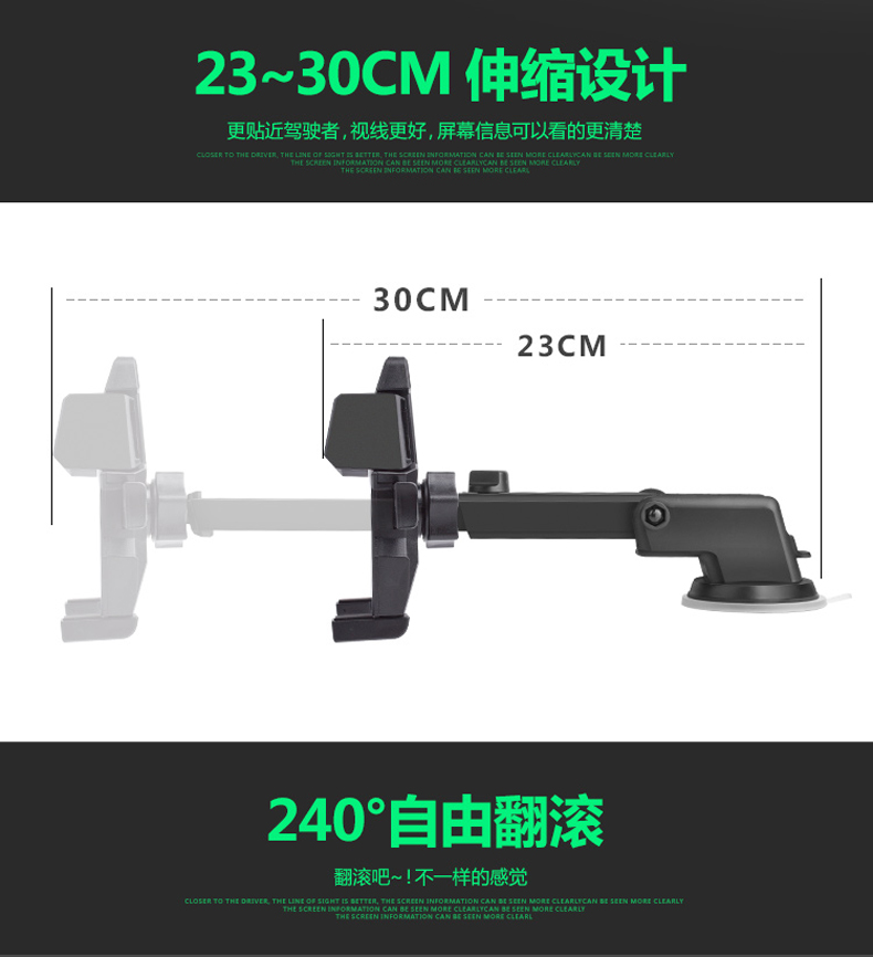 Wending Hongguang S sửa đổi nội thất phụ kiện xe hơi phụ kiện đặc biệt điện thoại di động khung điều hướng ghế chống trượt mat kẹp điện thoại ô tô