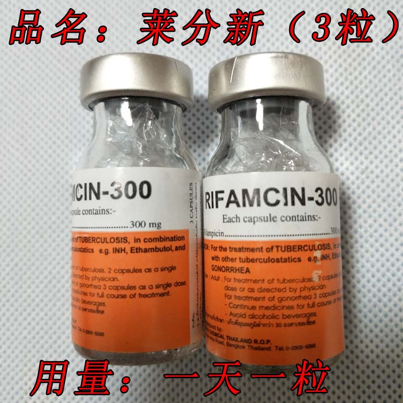 Sản phẩm chọi gà Thuốc y học gà chọi Thái y học gà chọi - Chim & Chăm sóc chim Supplies thức ăn chim trĩ