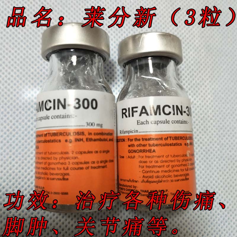 Sản phẩm chọi gà Thuốc y học gà chọi Thái y học gà chọi - Chim & Chăm sóc chim Supplies thức ăn chim trĩ