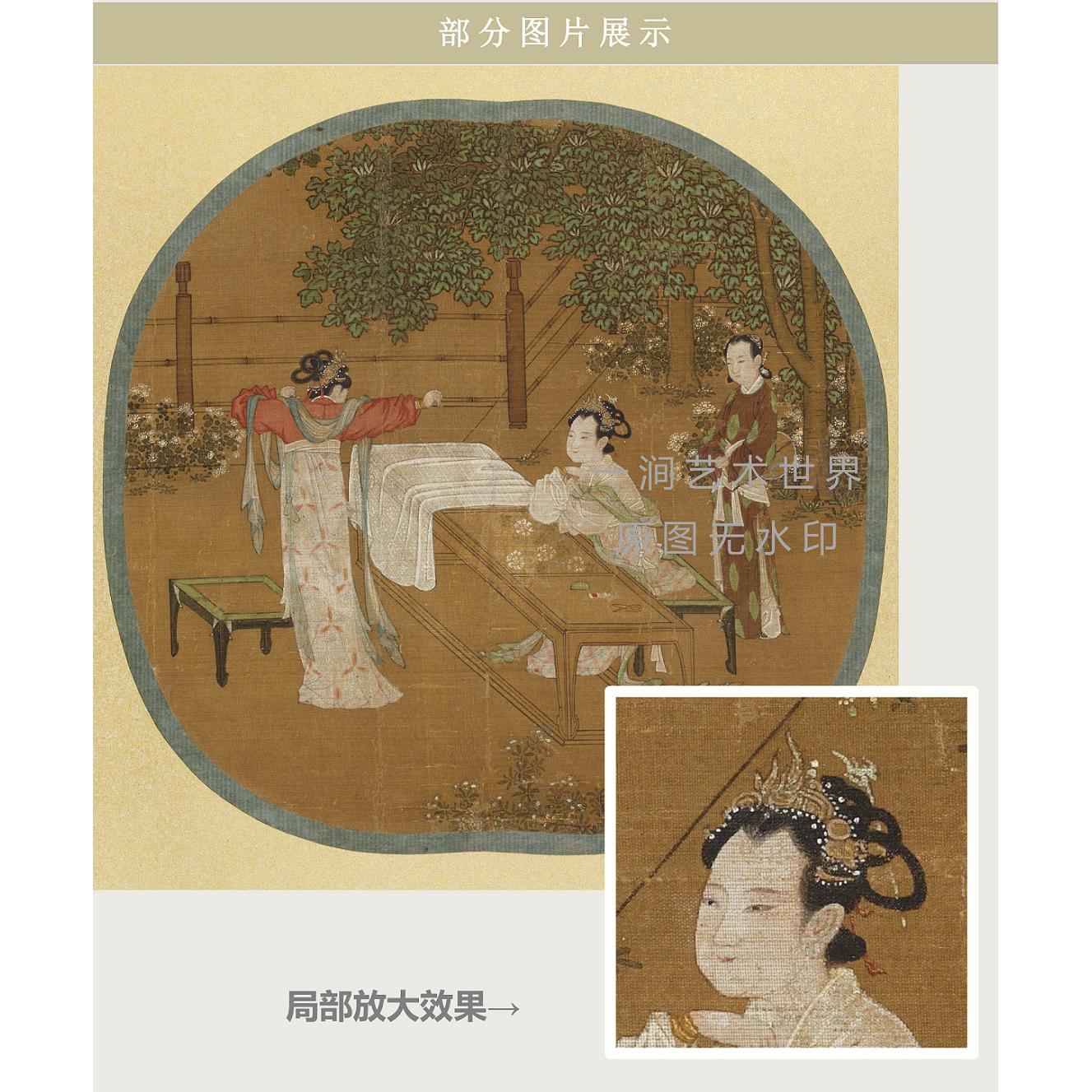 书阁斋书画国画锦盒画盒卷轴礼盒包装：藏品保护的艺术与科学