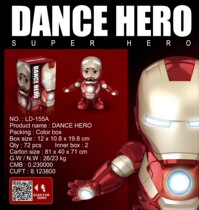 Shake-in-the-same Electric Will Dances Iron Man Toys Q Edition Handshake with Puppet Peripheral Children Great Bumblebee