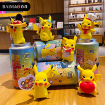 Genuine Magic Baby Paparazzi Dream Blind Box Handheld Sword Shield Master Pikachu canned Toys