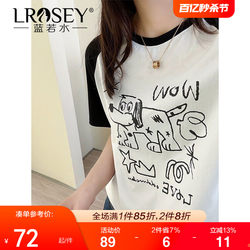 Plus Size Women's 2024 Summer Contrast Color Raglan Sleeve Puppy Print T-Shirt Covers Belly and Makes Fat MM American Top