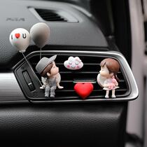 Car Perfume Air Conditioning Air Outlet Pendant Car Cute Cartoon Lasting Light Fragrance Korea Creative Couple Pendulum
