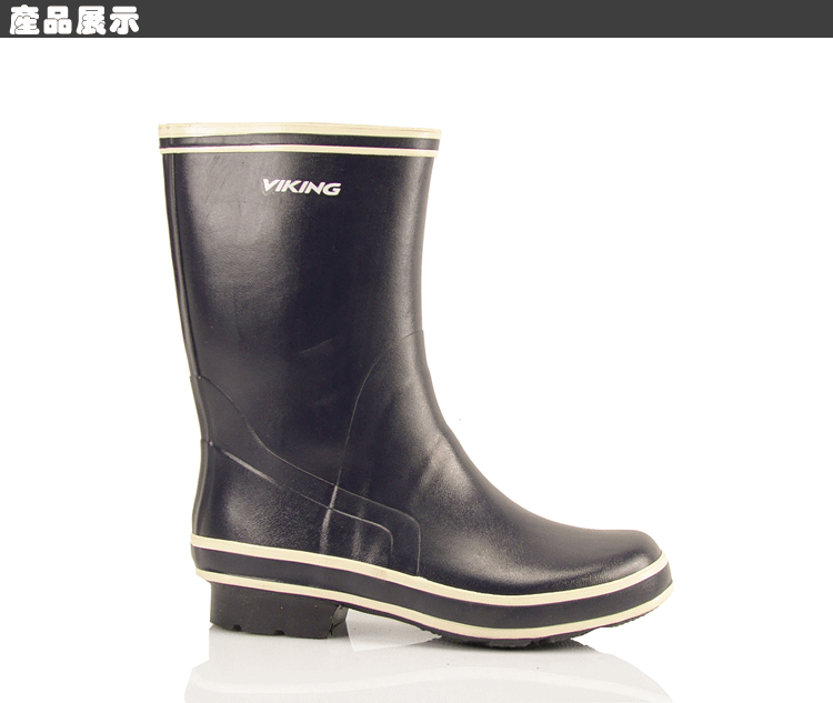 Chaussures en caoutchouc - Ref 941709 Image 30