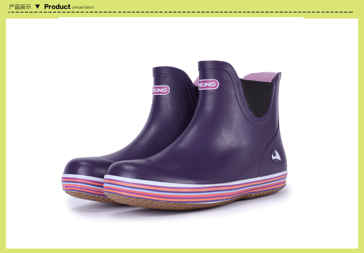 Chaussures en caoutchouc - Ref 941751 Image 28