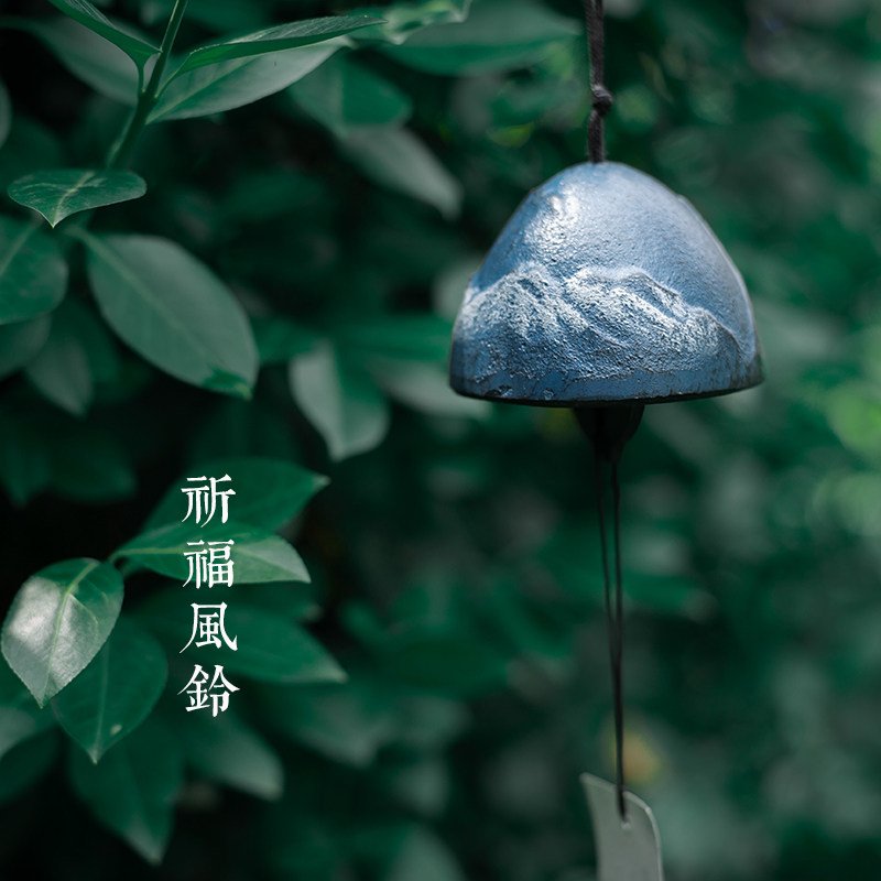 Antique Inn Japanese Wind Chimes Metal Pendant Japanese Pendant Creative Vintage Cast Iron meditation wind chimes Gift