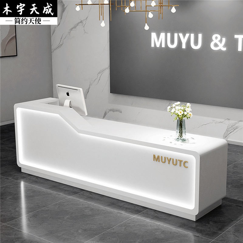 Bar Counter Cash Counter Brief Modern Beauty Salon Skin Management Center Company Front Desk Reception Counter White Baking Varnish