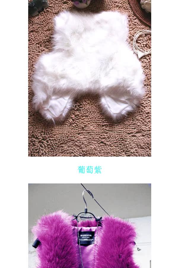 Mùa thu và mùa đông giả lông cáo lông cỏ vest nữ phần ngắn Phiên bản Hàn Quốc của đai giảm béo mỏng áo vest sang trọng vest vest vai thủy triều áo khoác mũ lông nữ