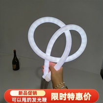 Led Glow Whip Gogo Point Dance Whip Bar Atmosphere Props Performance Shivering Soundnet Red Live Hand Thrower Whip