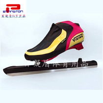 (100 Gazes) Pirate VIKING Athletes TC Universal Edition Red Bridge Black Canal Ice Cutter Suit