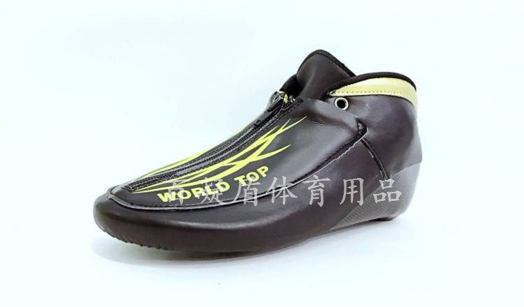 (Bainingdun) WORLD TOP 2014 new black gold skates