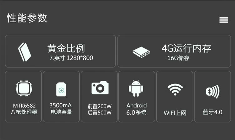 Máy nghe nhạc mp5 siêu mỏng 7 inch màn hình cảm ứng wifi thông minh Android Internet 10 sinh viên Walkman mp4 thẻ mp6 - Máy nghe nhạc mp3