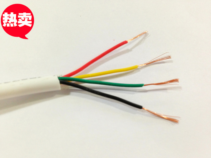Avvr4*0.2 Doorbell Cable 4-Core 0.3 Square Pure Copper Core White Sheathed Wire Signal Line Control Line Avvr4*0.2 Doorbell Cable 4-Core 0.3 Square Pure Copper Core White Sheathed Wire Signal Line Control Line