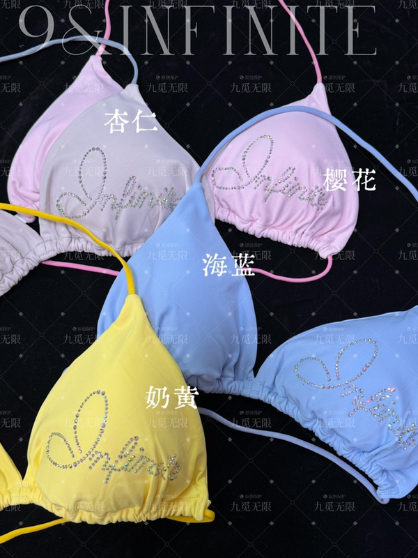 Jiumi Infinity Original "Summer Color" Rhinestone Halter Neck Anti-Exposure Dance Bra for Small Busts, Suitable for Outerwear