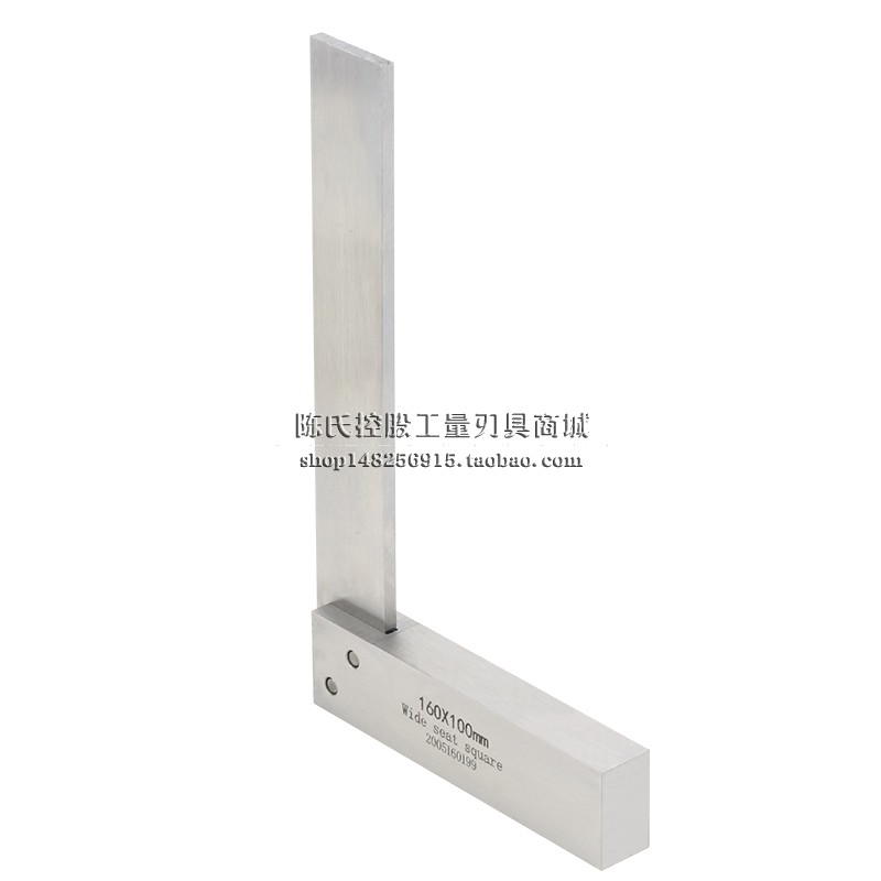 Measuring industrial 90 degree high precision wide seat right angle ruler Wide seat angle ruler Triangle turning ruler L-shaped plate ruler 63-1000mm