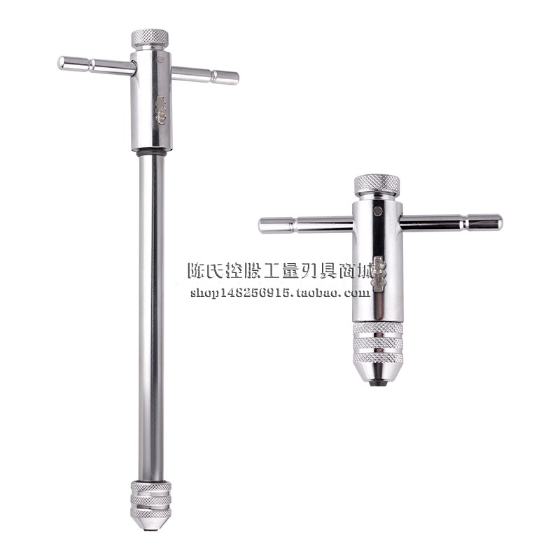 Screw tapping wrench ratchet M3-M8 M5-M12 (standard)