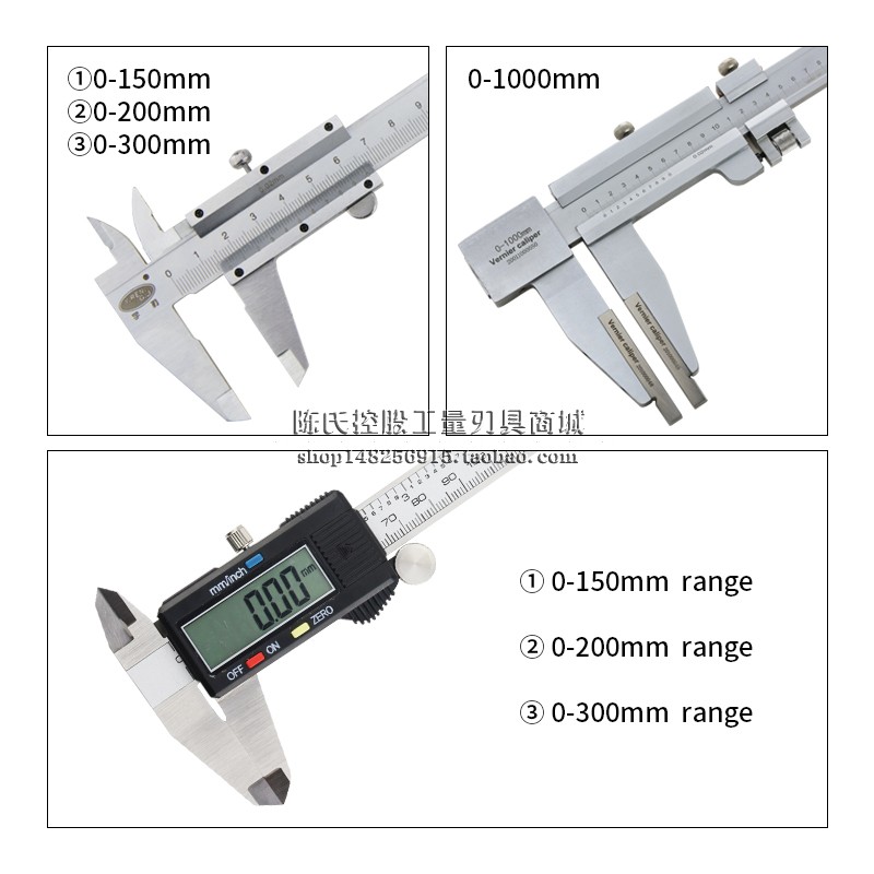 Industrial grade high precision vernier caliper Digital display oil standard caliper 0-150-200-300-1000mm