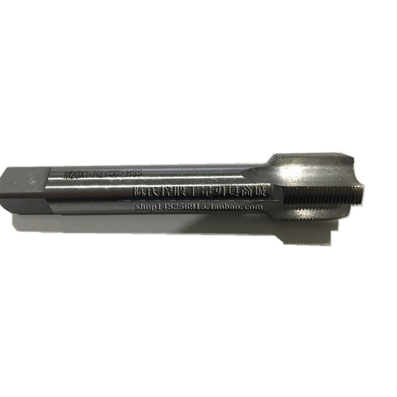 Tank tap for straight slot machine M7 5 8 9