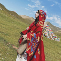 Ethnic Wind Lianhood Cape Hood female Yunnan Tibet Tourism cloak Thickened Warm Scarf Grassland Desert Air Conditioning Cloister