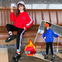 Girl Gushed Clothing Suit Autumn Winter Children Winter Clothing 2021 New CUHK Scout Two sets of foreign air mesh red