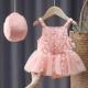 Pink 2870 Отправка плавательной кепки