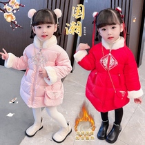 Hanfu Girl Cotton Clothes 2021 New Winter Children Princess Cotton Clothes China Wind Thickened Baby Winter Clothing Coat